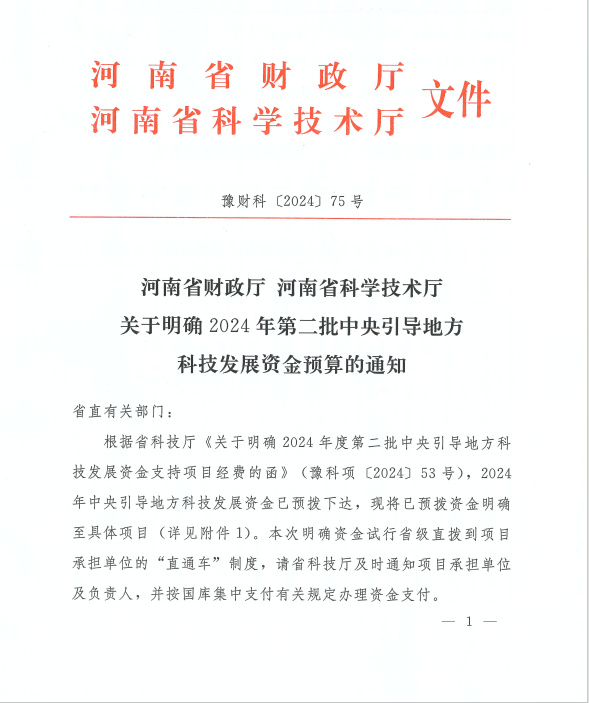 640_wx_fmt=png&from=appmsg&randomid=pnqwrhrq&tp=webp&wxfrom=10005&wx_lazy=1