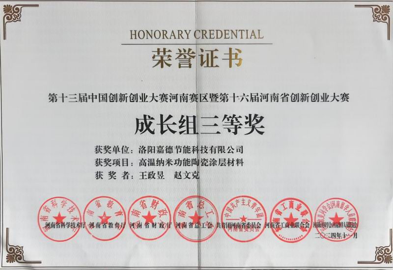 640_wx_fmt=png&from=appmsg&randomid=1b2nv5gg&tp=webp&wxfrom=10005&wx_lazy=1