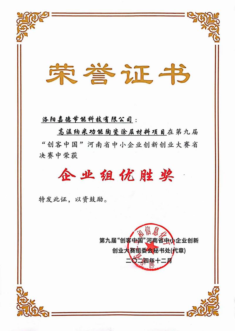 640_wx_fmt=png&from=appmsg&randomid=xlbobqlm&tp=webp&wxfrom=10005&wx_lazy=1